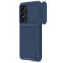 Nillkin Textured S case nylon fiber case for Samsung Galaxy S23 order from official NILLKIN store
